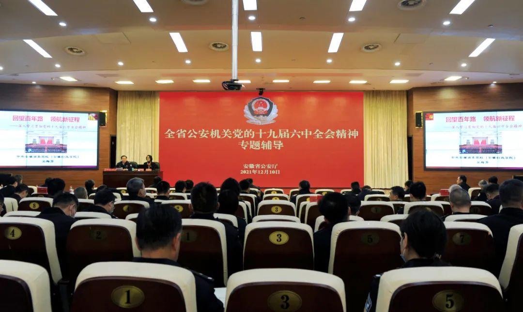 安徽高考分数线公布，梦想启航的时刻