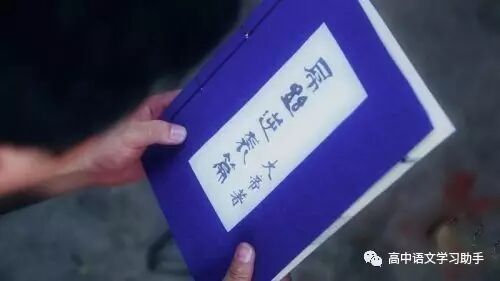 逆袭之路,从高一垫底到年级前100的成长故事 逆袭之路,从高一垫底到年级前100的成长故事