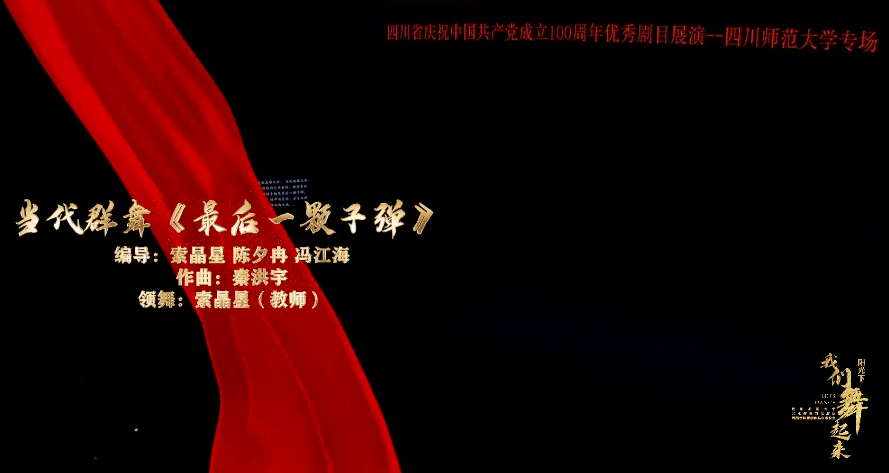 奥运会的基本流程有哪些？从申办到闭幕，聊聊这场全球大派对是怎么串起来的