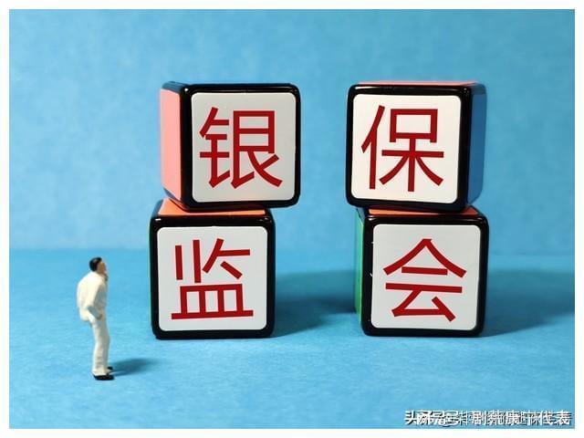两男女因转账500亿疑云在香港银行落网,一场金融诈骗的警示 两男女因转账500亿疑云在香港银行落网,一场金融诈骗的警示