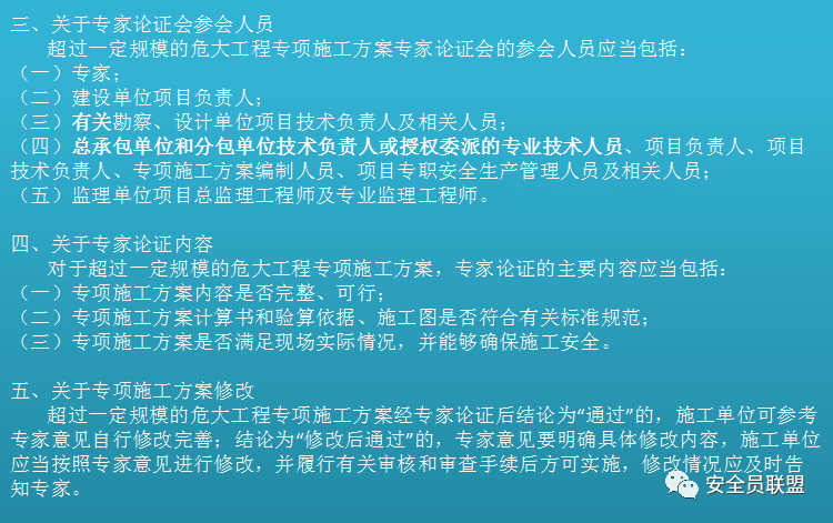 WTT世界杯几年举行一次？这篇我用Golang代码的思维帮你理清楚