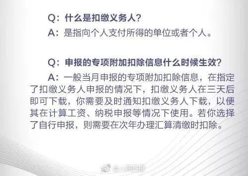 NBA交易规则薪资配平原则,为什么大合同球员很难被交易? NBA交易规则薪资配平原则,为什么大合同球员很难被交易?