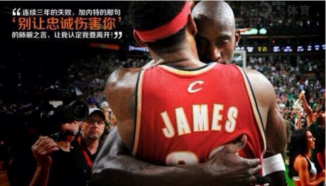 凯尔特人的老板，一个家族、一座城、一支球队的百年故事