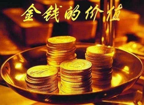 金价大跌，一场意外的财富缩水风暴