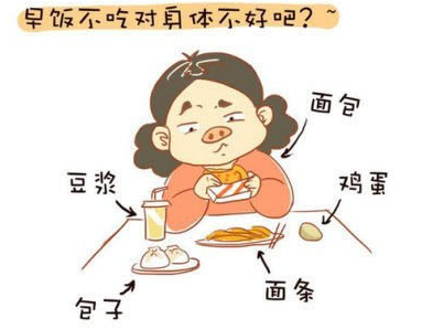 为什么内蒙古汉子好奇广东人吃不胖的秘密