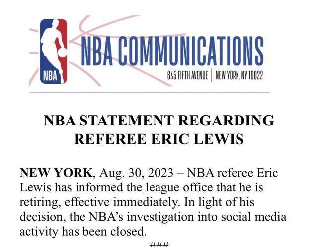 NBA裁员规则，一份不那么冰冷的分手指南