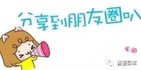日本到底办过几次奥运会？这事真没你想的那么简单