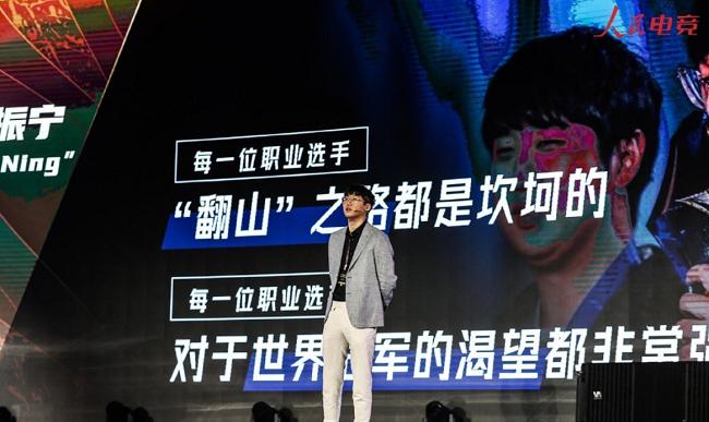 聊聊CF中国电竞名人堂成员名单，这些名字你认得几个？