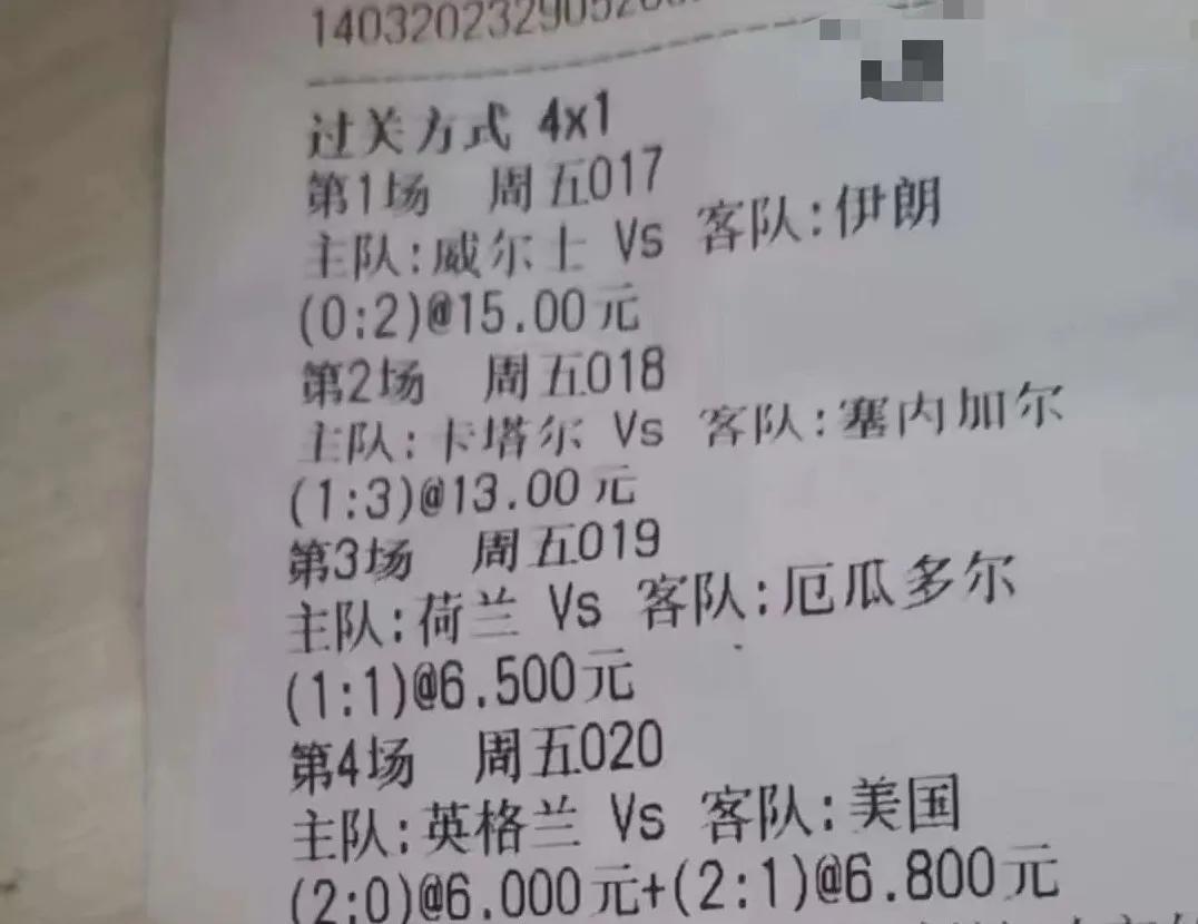 法国公布世界杯26人名单最新，这届阵容到底有多强？