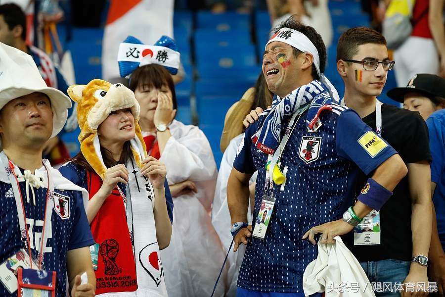 18年世界杯日本和谁踢了？那场让全世界沉默的蓝武士之战