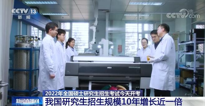 稳步推进，国务院的研究生考试招生改革新动向