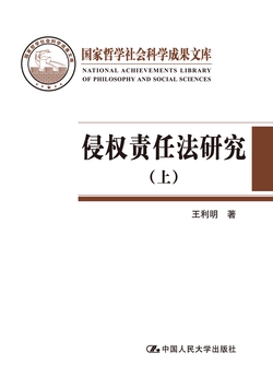 杨某诋毁袁隆平院士科研成果事件，一则关于网络言论与责任的社会反思