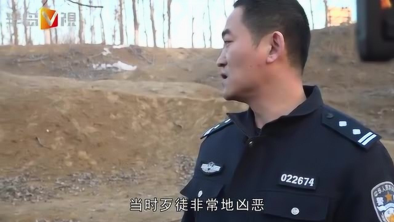 牺牲民警，倒下前还在保护群众