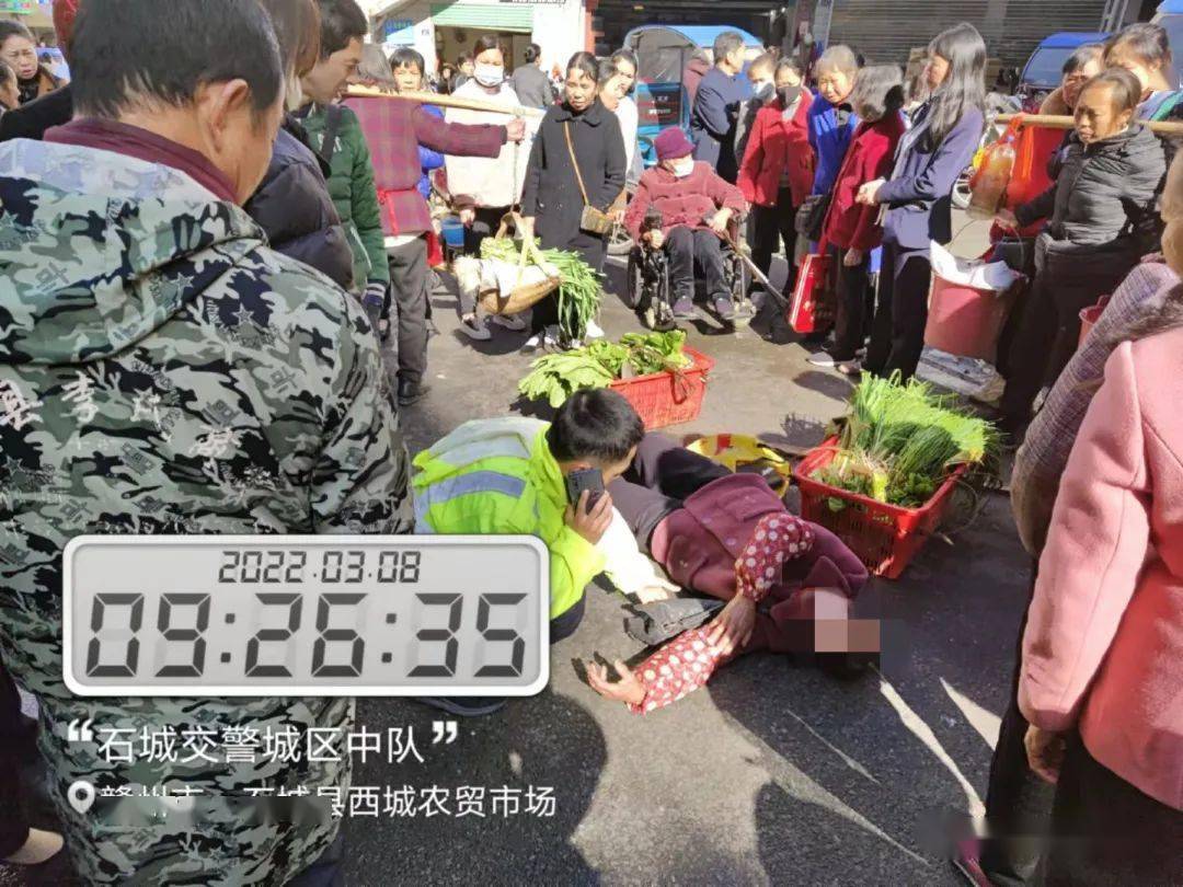 卖菜老人获博主帮助后遇车祸去世