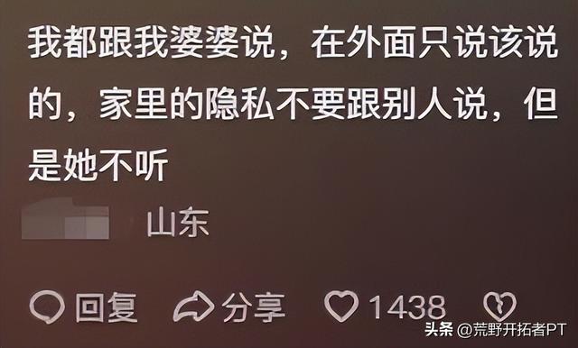 网友分享，整套中医手术刀的奥秘与魅力