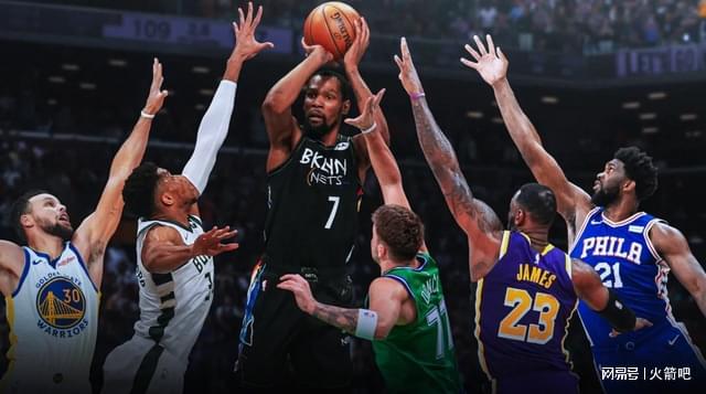 NBA现役实力榜揭晓，这些球星真的货真价实吗？