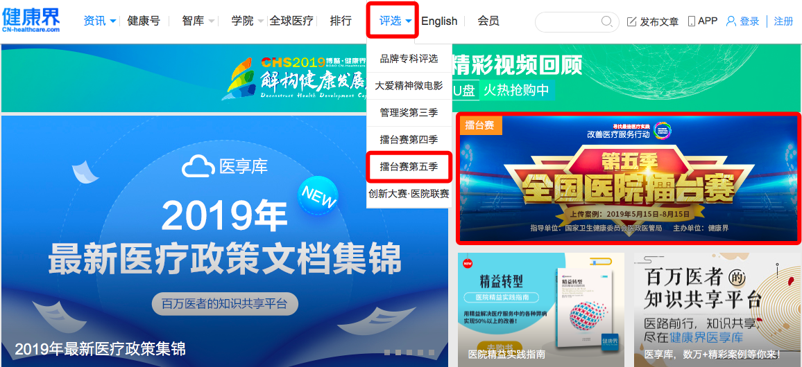 如何买欧洲杯比赛彩票？从入门到别上头的实用指南