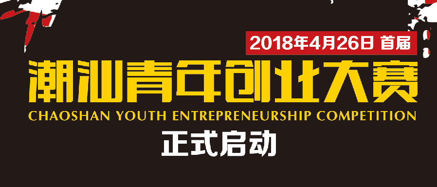 理发店推80、90后免费染黄毛活动，回忆杀与青春再燃的时尚挑战