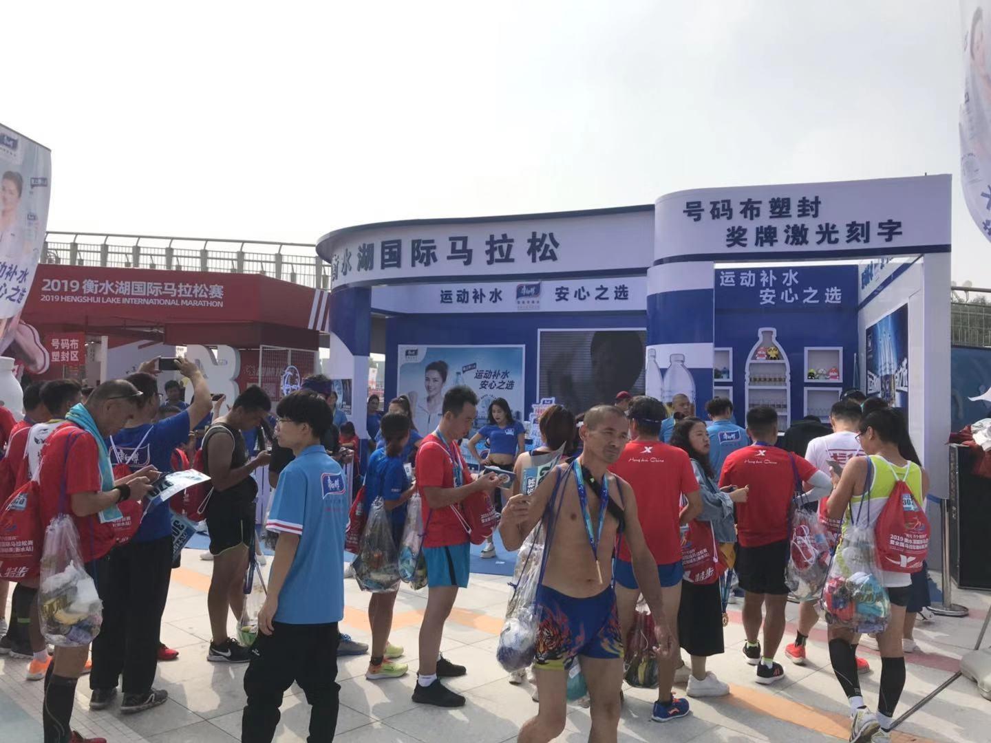 衡水马拉松每年都有吗？这事儿我帮你问清楚了