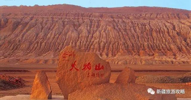 探索新疆火焰山，地表温度突破80℃的奇观