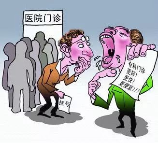 男子邀女子到家吃饭强抱对方被行拘，一堂关于尊重与界限的课