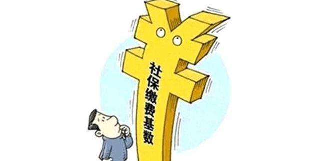 社保与养老金背后的精算灵魂