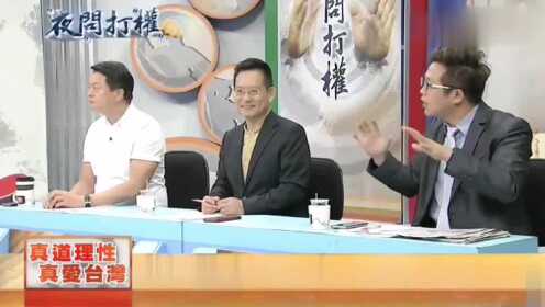 台湾大叔的收拾论，一场误解与现实的对话