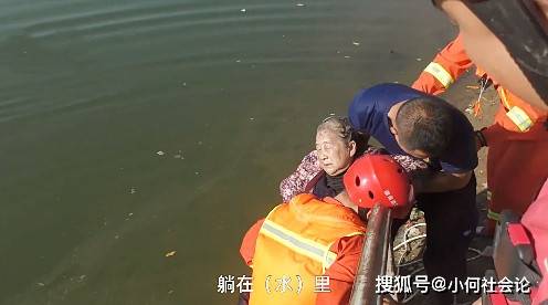 老人漂浮物上求生8小时获救，生命的坚韧与奇迹