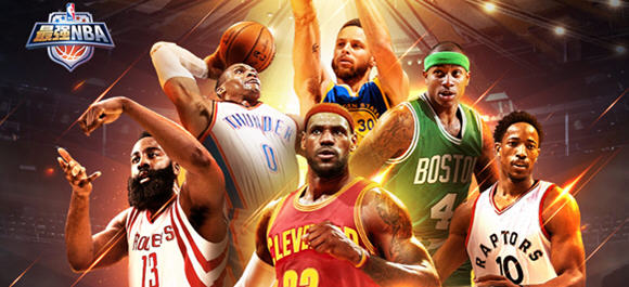 最强NBA有QQ登录吗？我帮你查得明明白白