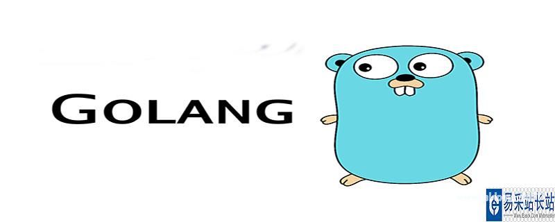 21届世界杯是哪一年？让我用golang的思维帮你理清楚