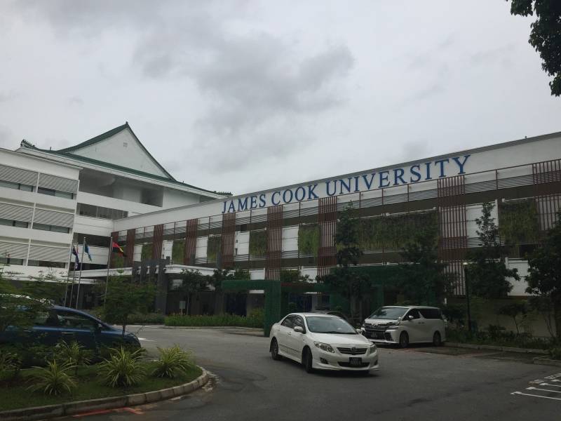 詹姆斯库克大学QS排名，这所热带大学到底值不值得去？