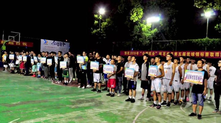 中国男子篮球赛程时间表最新，别错过任何一场精彩对决