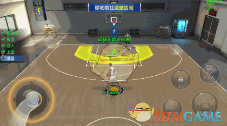 H1:最强NBA中锋怎么玩？用Golang思维拆解禁区统治力