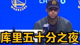 篮球运动员最矮的是谁？聊聊那些小个子如何征服巨人世界