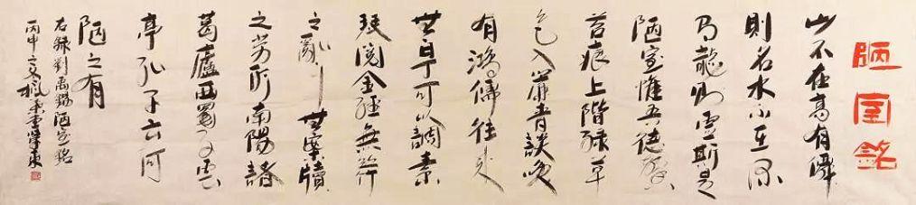 比利时足球运动员有哪些？聊点真的，不只是人名