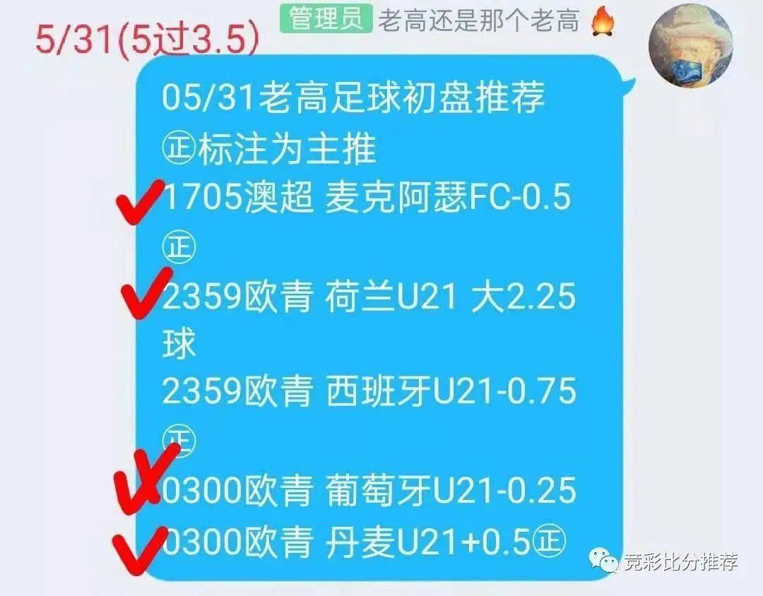 英格兰到底有多少个足球俱乐部？我翻遍了资料才搞明白