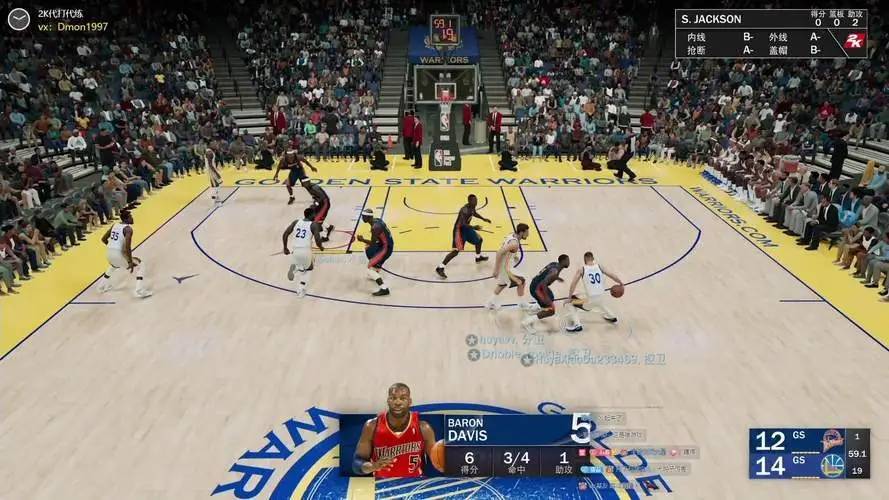 用Golang捣鼓NBA2K21辉煌生涯修改器？我踩过的坑和攒下的干货