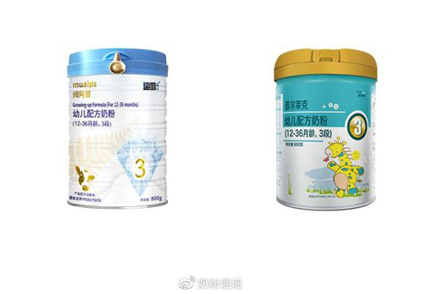 普尔莱克奶粉是杂牌吗？说实话，我翻了一晚上资料，跟你聊聊我的看法