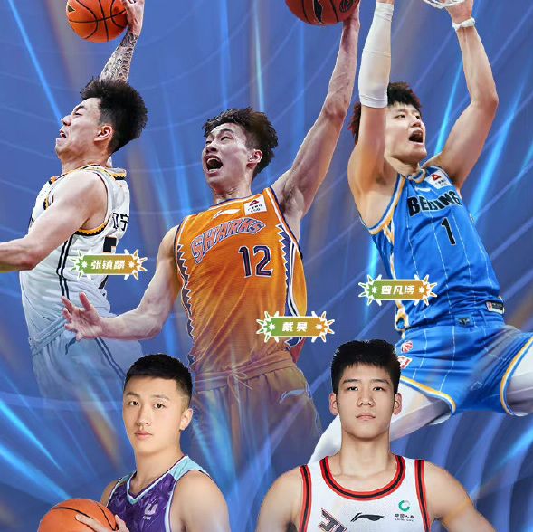 CBA 2023年扣篮大赛冠军，当杨浩把飞跃变成了动词