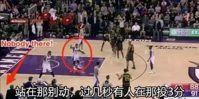 国王队那几年，连空气都是甜的，萨克拉门托的华丽篮球往事