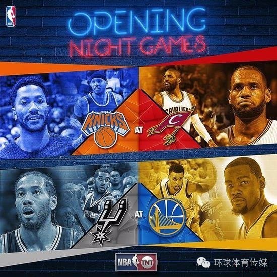 NBA今日赛程及赛果，一场属于篮球的深夜狂欢