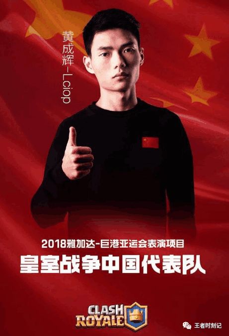 电竞入亚，一场迟到的身份认证，还是年轻人文化的成人礼？