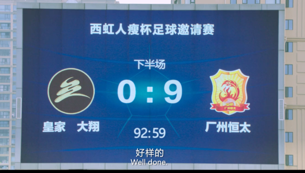中国足球现役最强阵容，这11个人，是我熬夜看球熬出来的真心话