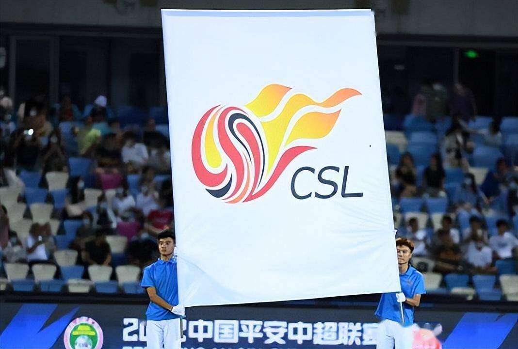 中超球队解散最新情况，当活下去成了赛季主旋律